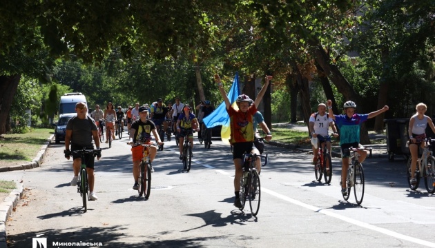 У Миколаєві провели велопробіг до Дня міста