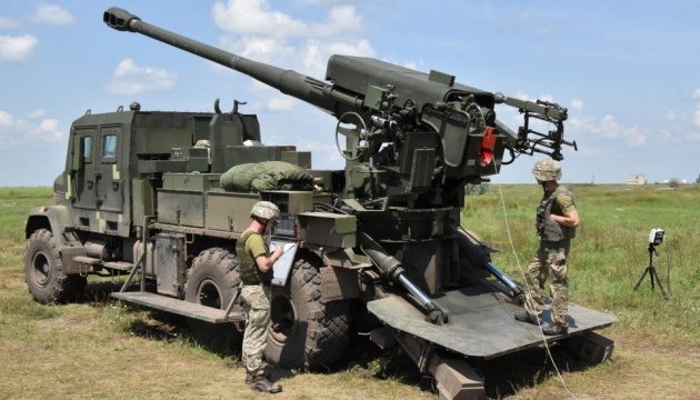 Ukraine receives 18 new Bohdana howitzers purchased by Denmark