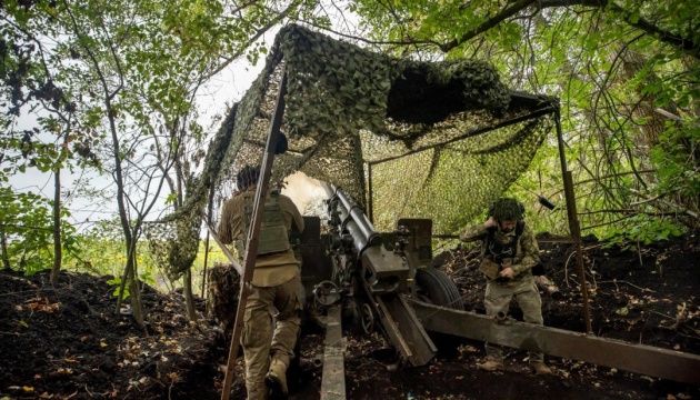 Ukrainian paratroopers shoot down sophisticated Russian BMD vehicle in Kursk region