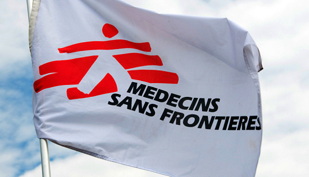 MSF closes its operations in Russia 