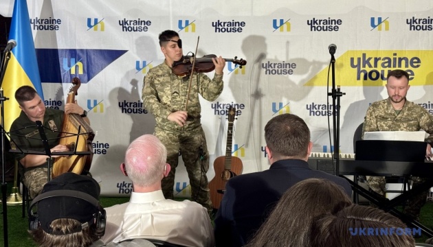 Ukrainian “Cultural Forces” start tour of southern states of US