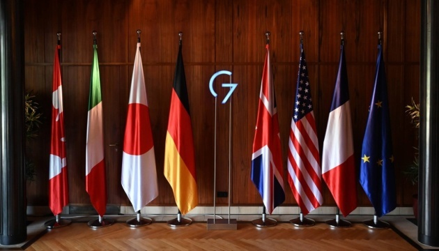 G7 ambassadors welcome Ukraine's approval of customs reform