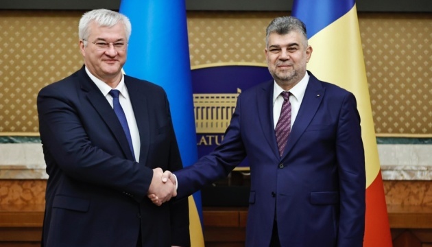 Ukraine's foreign minister meets with Romania's prime minister in Bucharest