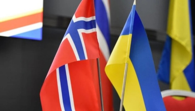 Norwegian government proposes increasing support program for Ukraine to $12.7B 