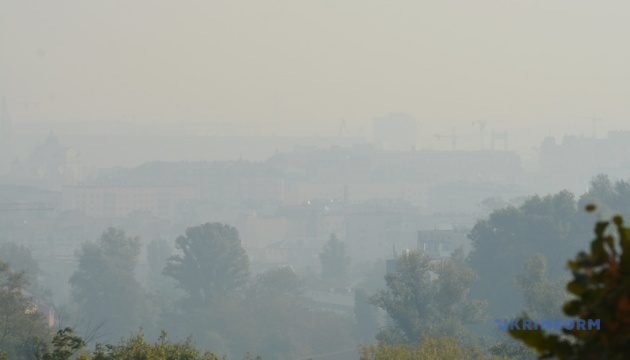 La capitale ukrainienne devient la 2e ville la plus polluée au monde 