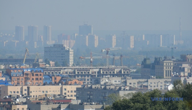 У Києві рівень забруднення повітря знижується, але поки вищий за норму - Міндовкілля