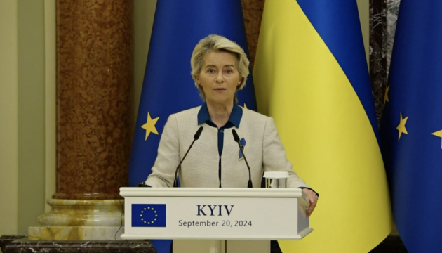 EU will raise EUR 35B loan for Ukraine - von der Leyen