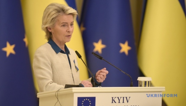 Von der Leyen announces EU's 'winter plan' for Ukraine