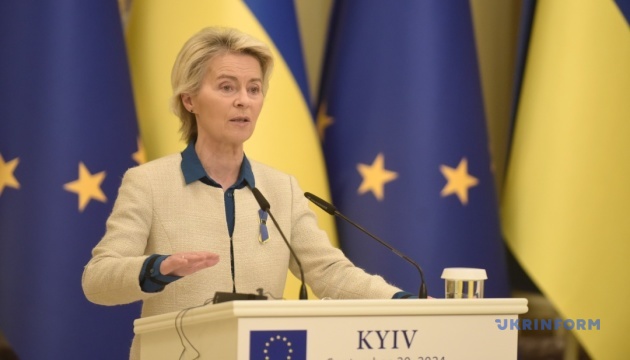 Von der Leyen ogłosiła „zimowy plan” UE dla Ukrainy  