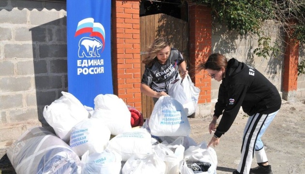 Загарбники привезли до Маріуполя біженців із Курської області