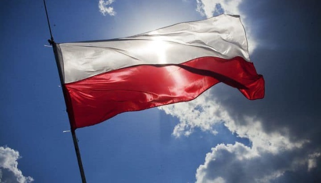 Poland unlikely to raise historical issues with Ukraine during its EU presidency - expert