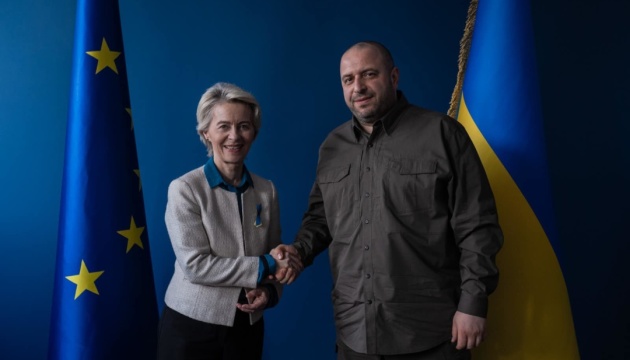 Umerov y Von der Leyen inauguran la Oficina de Innovación de Defensa de la UE en Kyiv