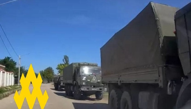 Partisans expose Russian logistics base in Simferopol