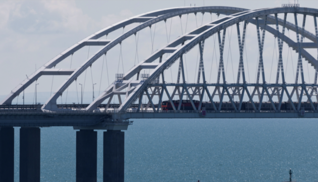 Ukraine in The Hague: Kerch Bridge restricts international shipping, it must come down