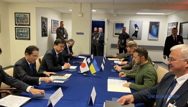 Kishida to Zelensky: Japan will continue to actively support Ukraine