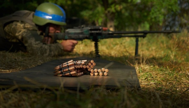 Ситуація на Покровському та Курахівському напрямках напружена, загалом на фронті 125 боєзіткнень