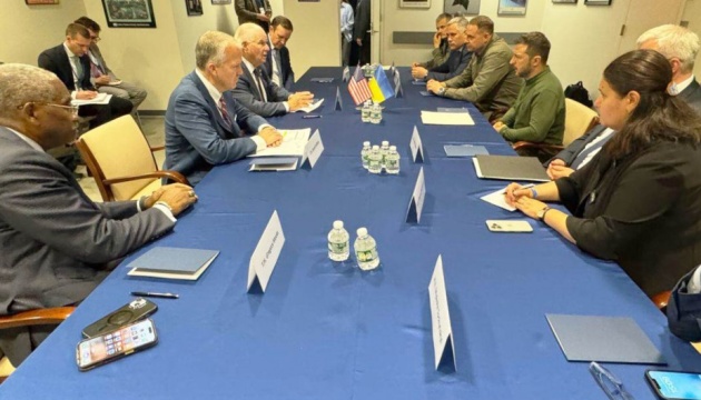 Zelensky discusses situation on battlefield, Victory Plan with US Congressmen