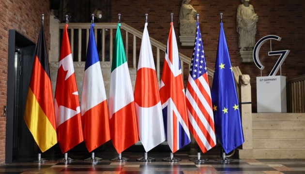 G7+ Ministerial Group calls for urgent support for Ukraine's energy sector