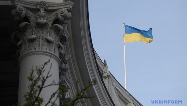 Ukraine expects decision on case of violation of Maritime Convention within 9-12 months