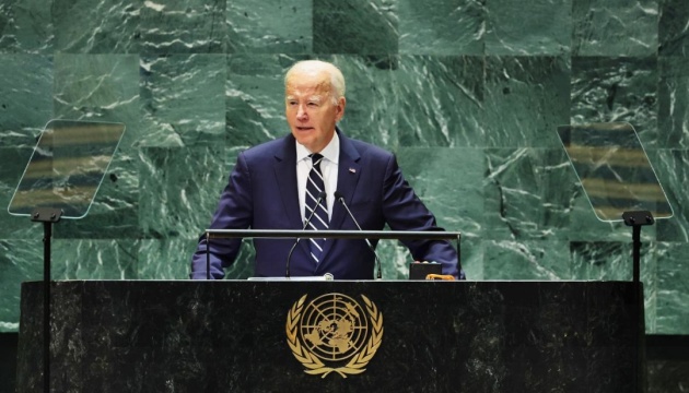 Biden bei UN: Wir dürfen nicht müde werden und Unterstützung für Ukraine aufgeben