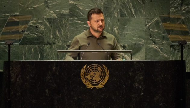 UN Security Council meeting with Zelensky takes place in New York