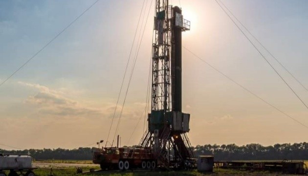 Ukrgasvydobuvannya adquiere un yacimiento con reservas de gas de unos 3,8 mil millones de metros cúbicos