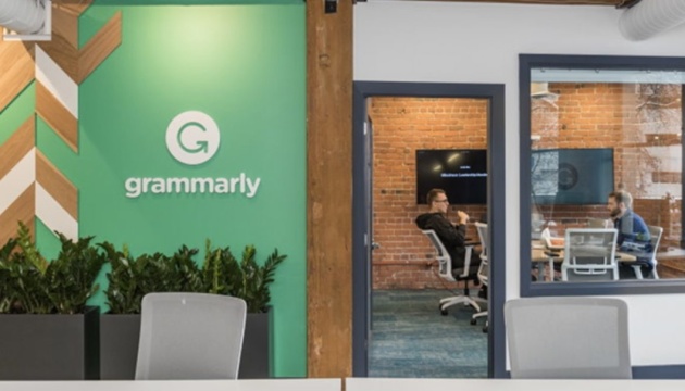 Компанія Grammarly допоможе Україні з розвитком штучного інтелекту