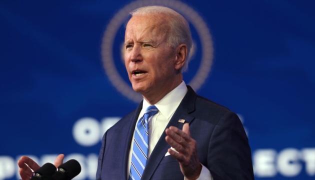 US-Präsident Biden kündigt 7,9 Milliarden Dollar Militärhilfe für die Ukraine an