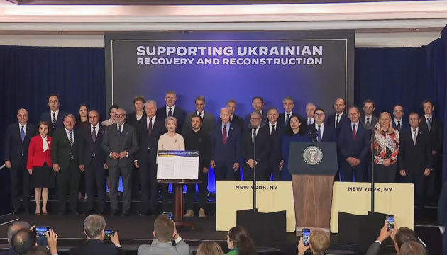 Explaining complex things in simple words: Ukraine’s Victory Plan, G7 declaration, aid from France