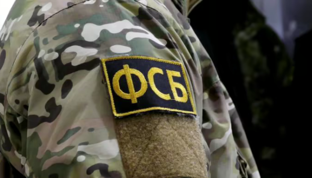 ISW: У Курській області воюють підрозділи ФСБ