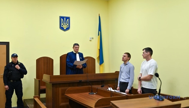 У Львові суд над псевдоактивістом Стахівим знову перенесли через відсутність підозрюваного