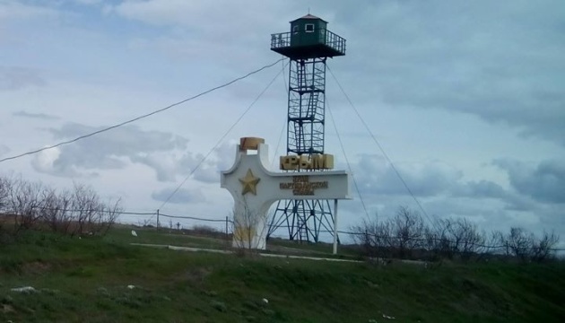 Partisans expose new defensive structures of occupants in Crimea