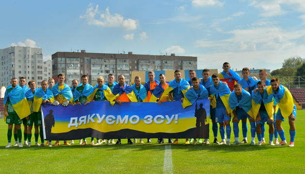 У п'ятницю стартує 9-й тур футбольного чемпіонату України у Першій лізі