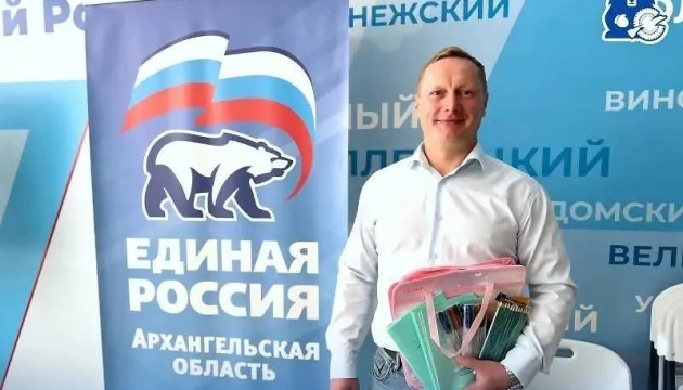 У Росії розбився гелікоптер із депутатом «Єдиної Росії»