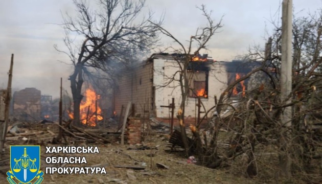 Russian airstrikes leave two injured in Kharkiv, Kupiansk districts