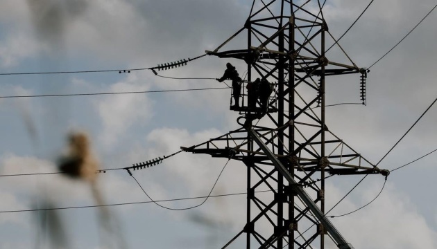 Wreckage of downed drones damages power lines in Cherkasy region