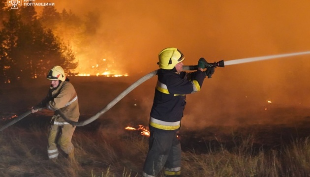 На Полтавщині ліквідували масштабну лісову пожежу, яка вирувала майже два тижні