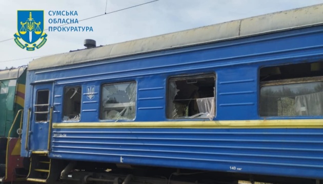 Three wounded in Russian FPV drone attack on railway station in Sumy region