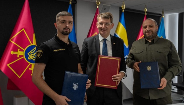 Ukraine, Denmark sign letter of intent on financial support for defense production in Ukraine