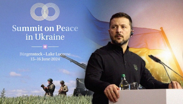 Дорогою від першого до другого Саміту миру. До яких ризиків слід бути готовими?