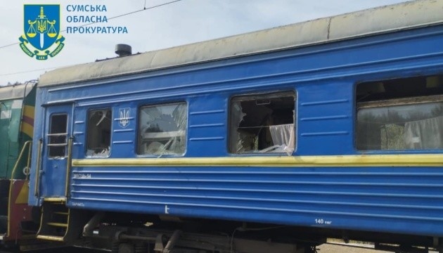 Guerre en Ukraine : Trois blessés après une attaque de drones russe sur une gare dans la région de Soumy 