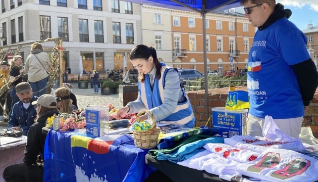 У Варшаві відбулася акція до Дня захисників і захисниць України