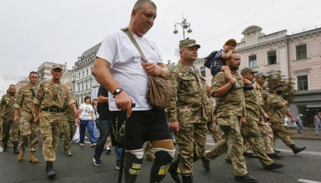 Призначення допомоги у разі загибелі чи інвалідності військового