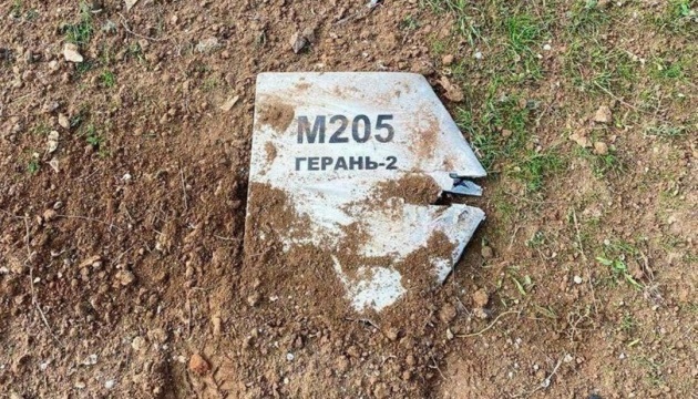 Russian drone debris found again in Romania