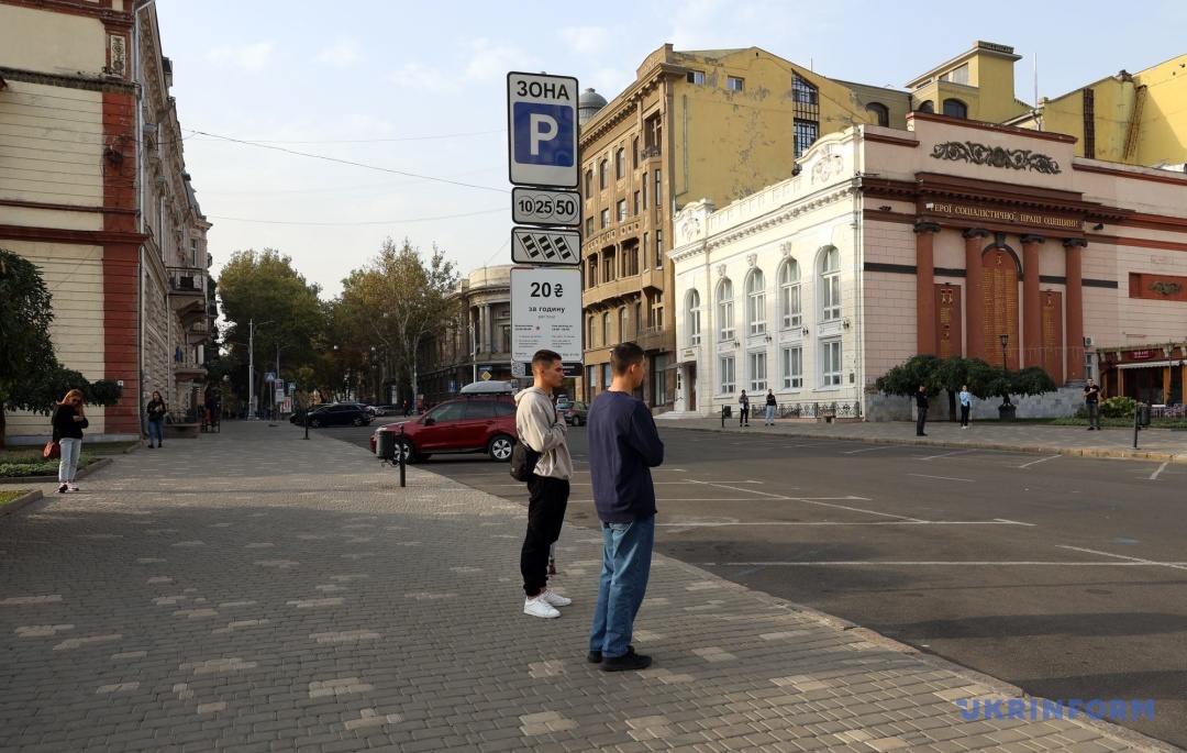 Фото: Ніна Ляшонок