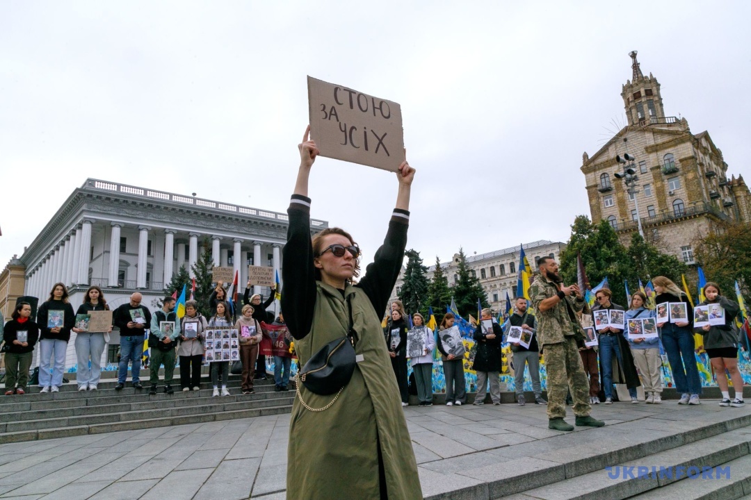 Фото: Кирило Чуботін