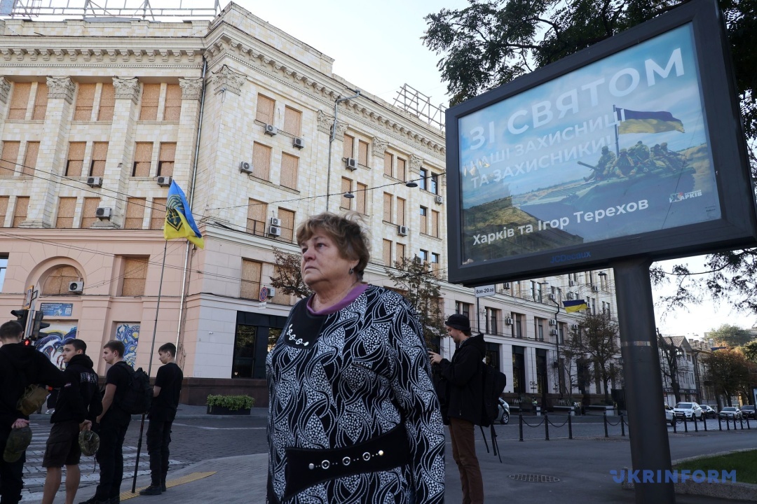 Фото: В'ячеслав Мадієвський