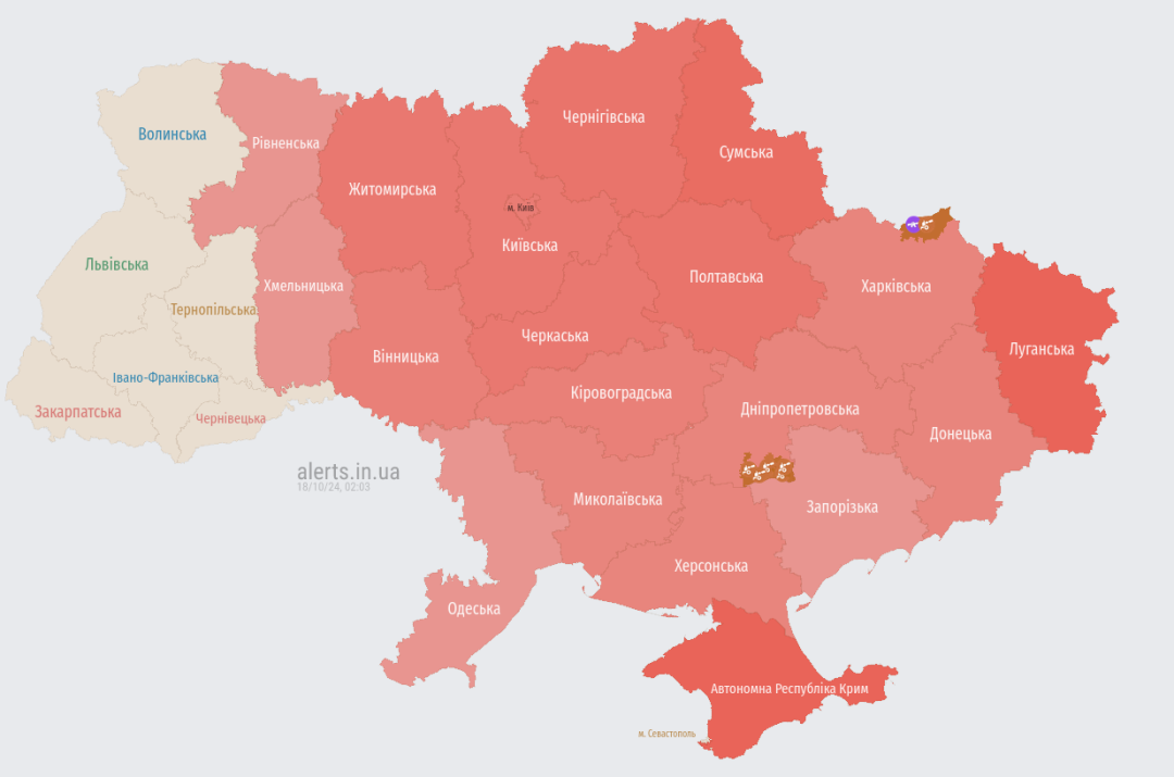 Актуальна карта повітряних тривог станом на 02:03