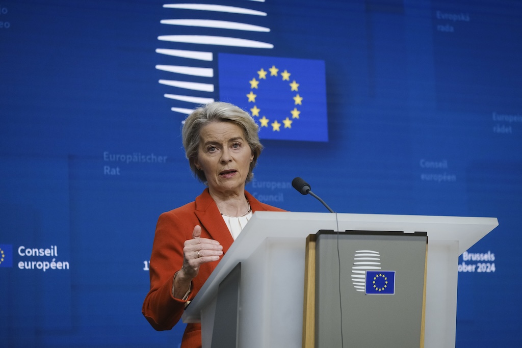 Урсула фон дер Ляєн Фото: European Union