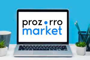 Обсяг закупівель державою через Prozorro Market перевищив ₴30 мільярдів